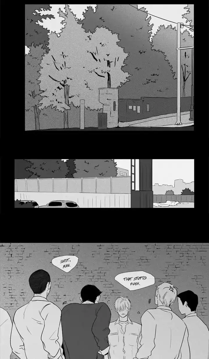 Cheese In The Trap - Chapter 248 Page 47