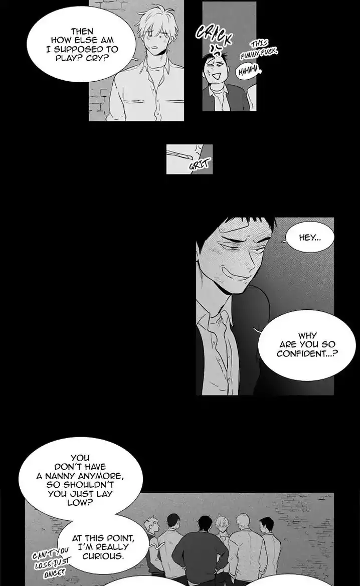 Cheese In The Trap - Chapter 248 Page 50