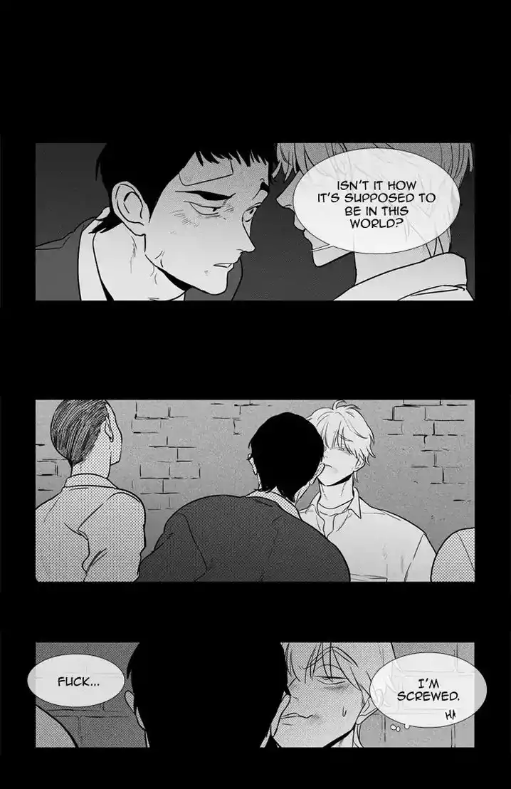 Cheese In The Trap - Chapter 249 Page 2