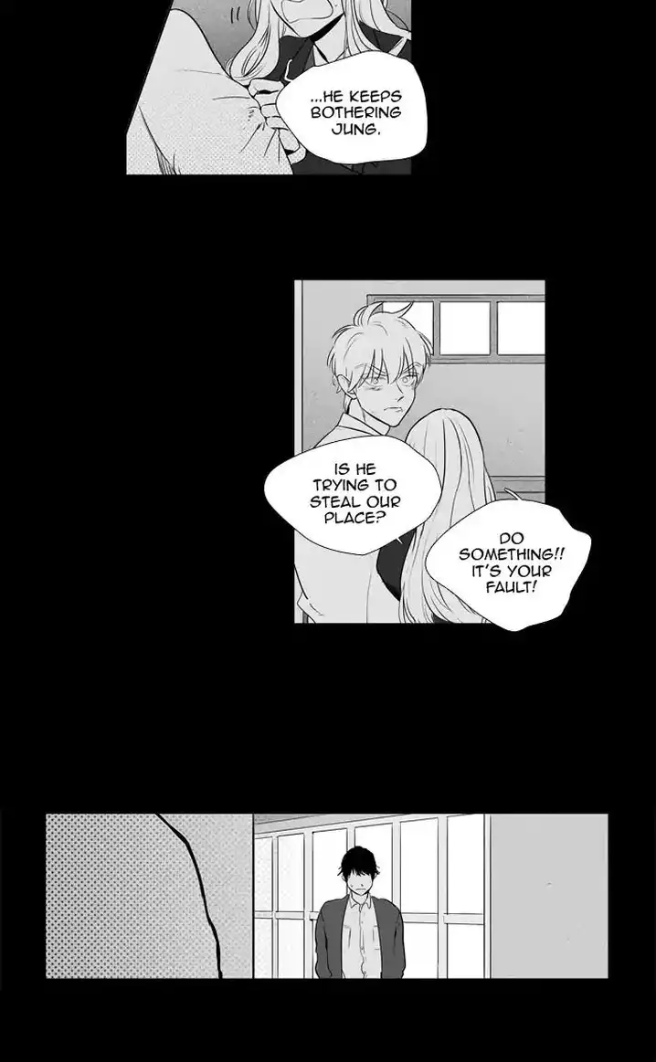 Cheese In The Trap - Chapter 249 Page 31