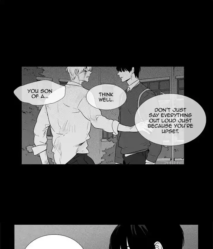 Cheese In The Trap - Chapter 249 Page 44
