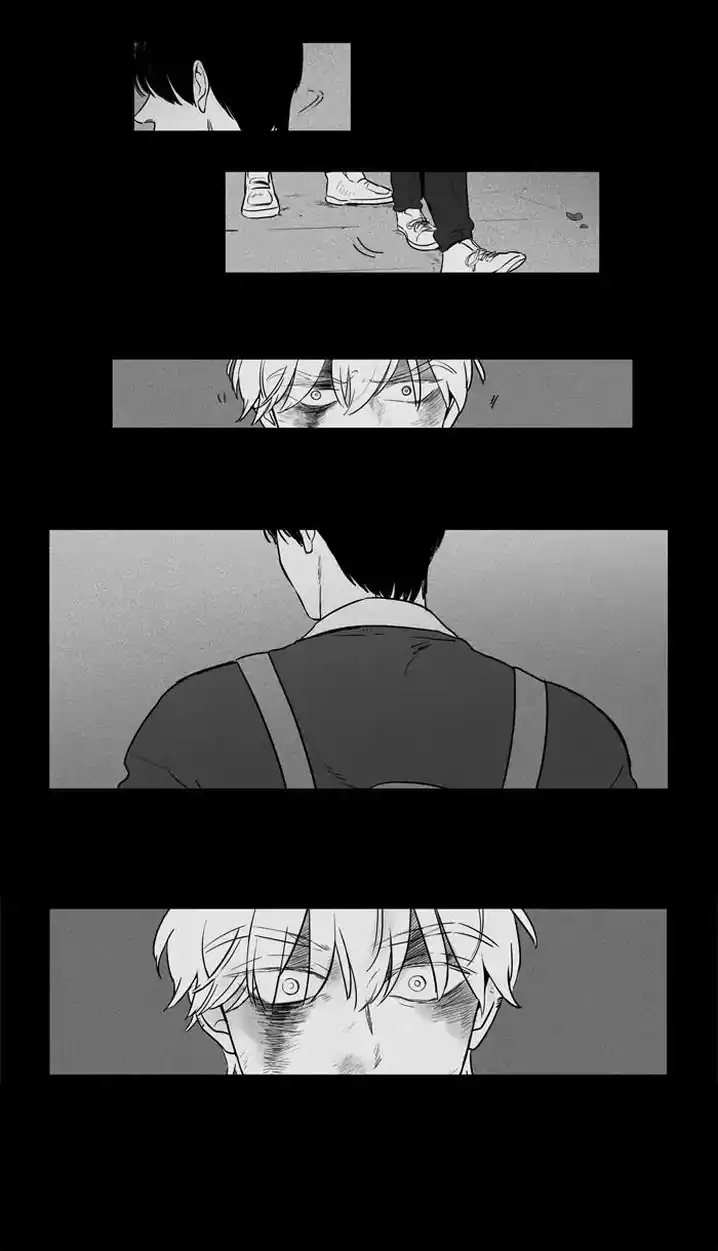Cheese In The Trap - Chapter 249 Page 47