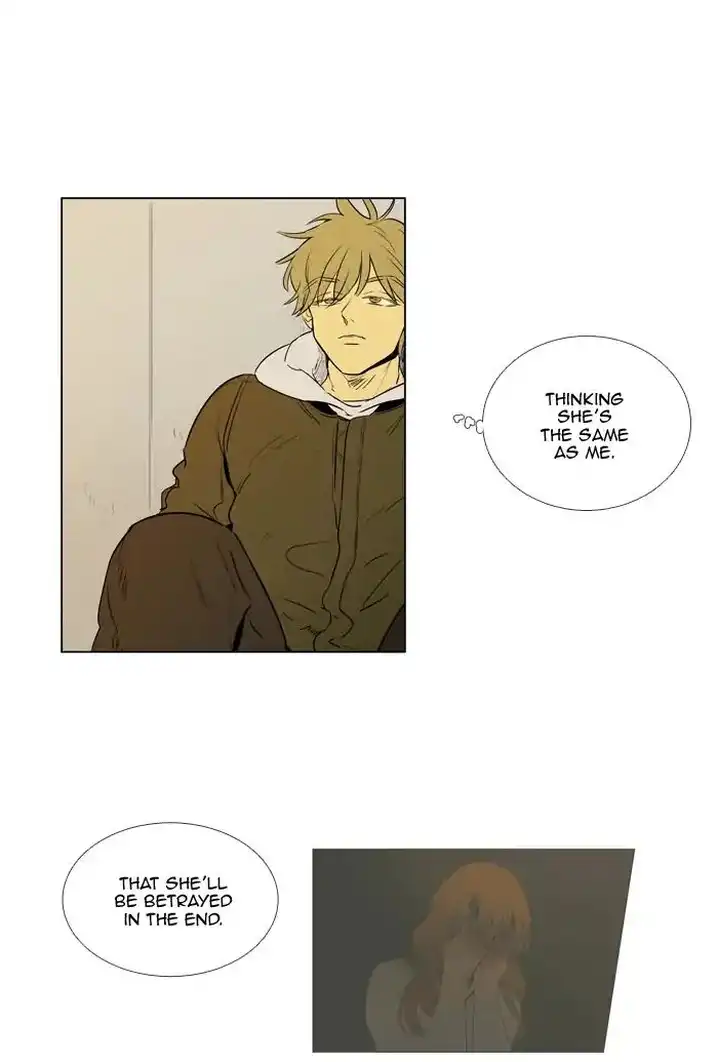 Cheese In The Trap - Chapter 249 Page 53