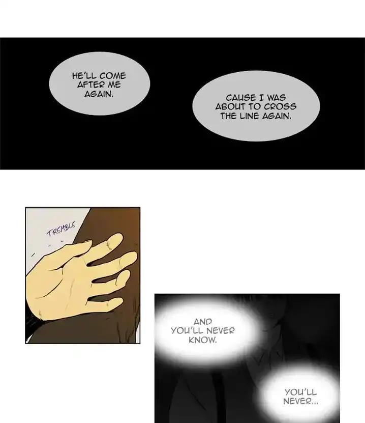 Cheese In The Trap - Chapter 249 Page 58