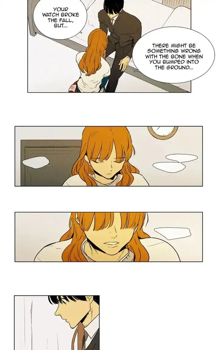 Cheese In The Trap - Chapter 251 Page 11