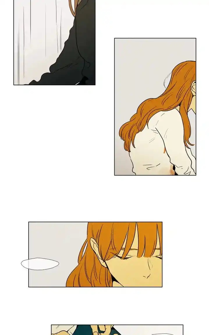 Cheese In The Trap - Chapter 251 Page 12