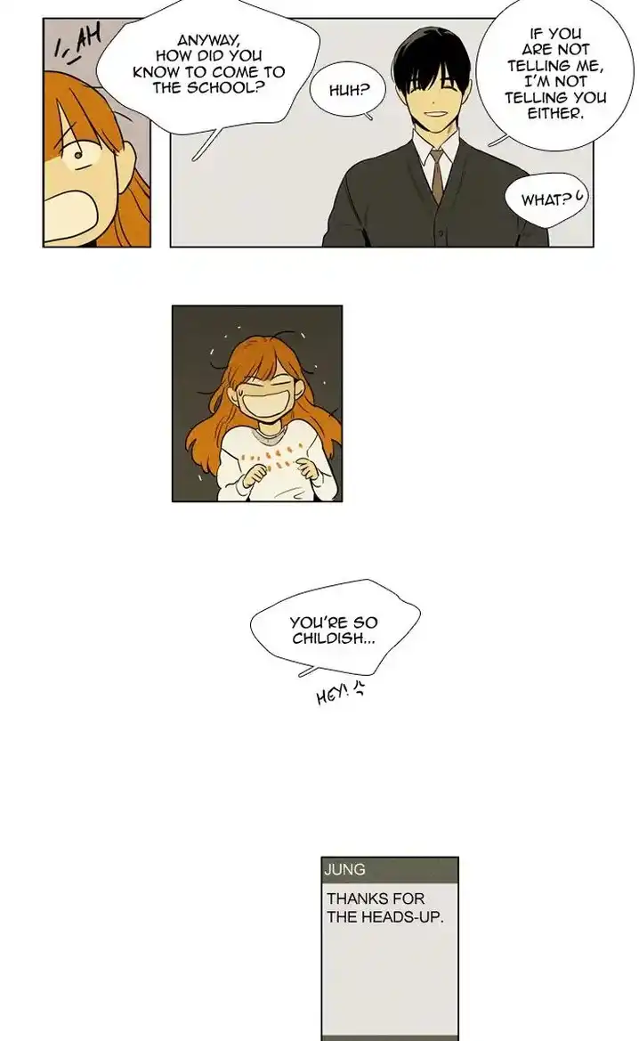 Cheese In The Trap - Chapter 251 Page 17