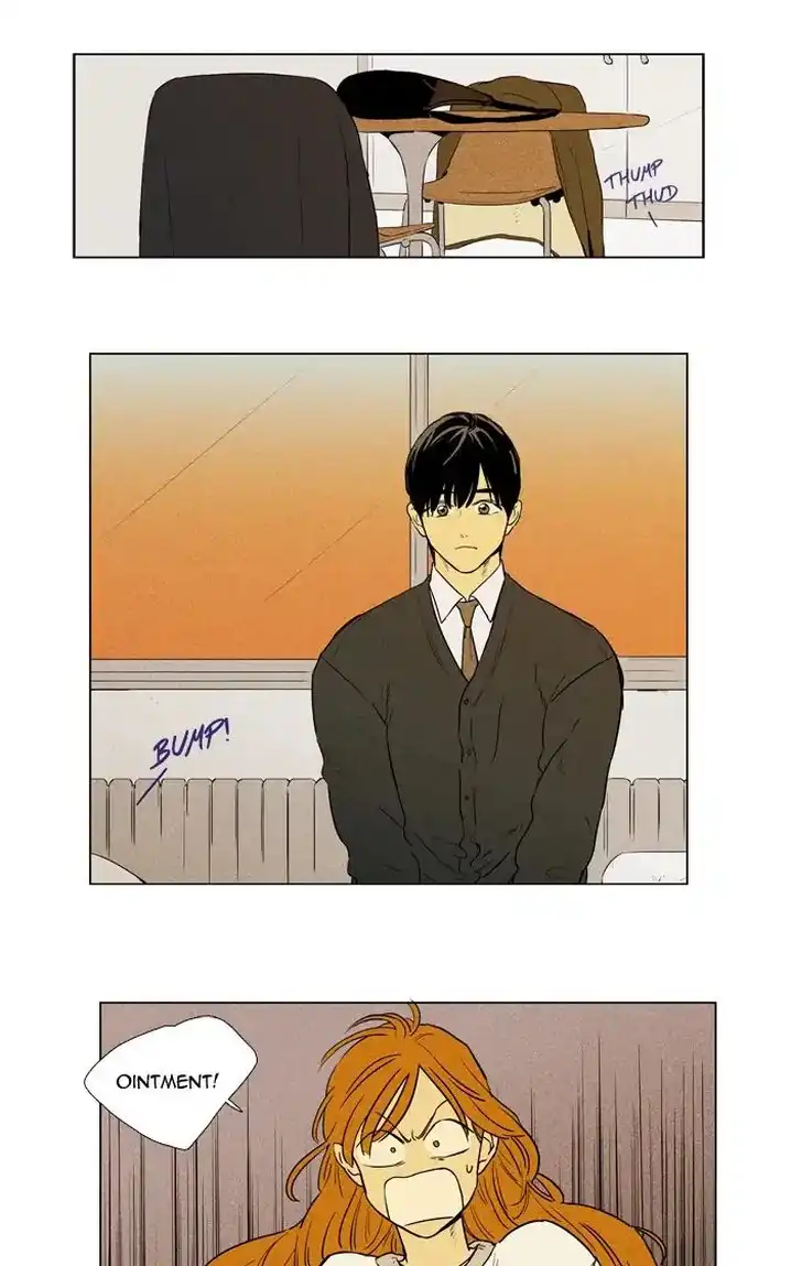 Cheese In The Trap - Chapter 251 Page 2