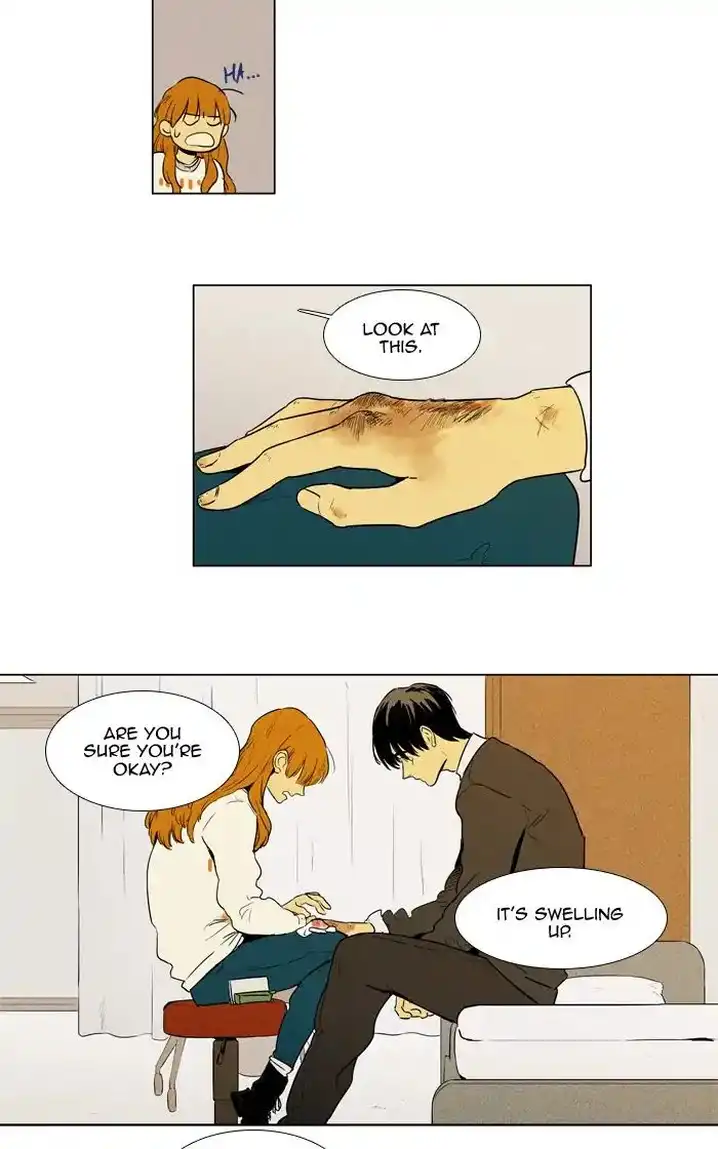 Cheese In The Trap - Chapter 251 Page 8
