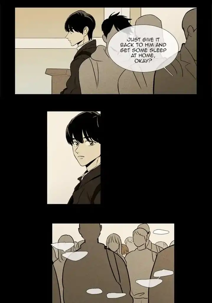 Cheese In The Trap - Chapter 252 Page 13