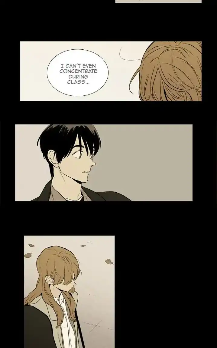 Cheese In The Trap - Chapter 253 Page 5