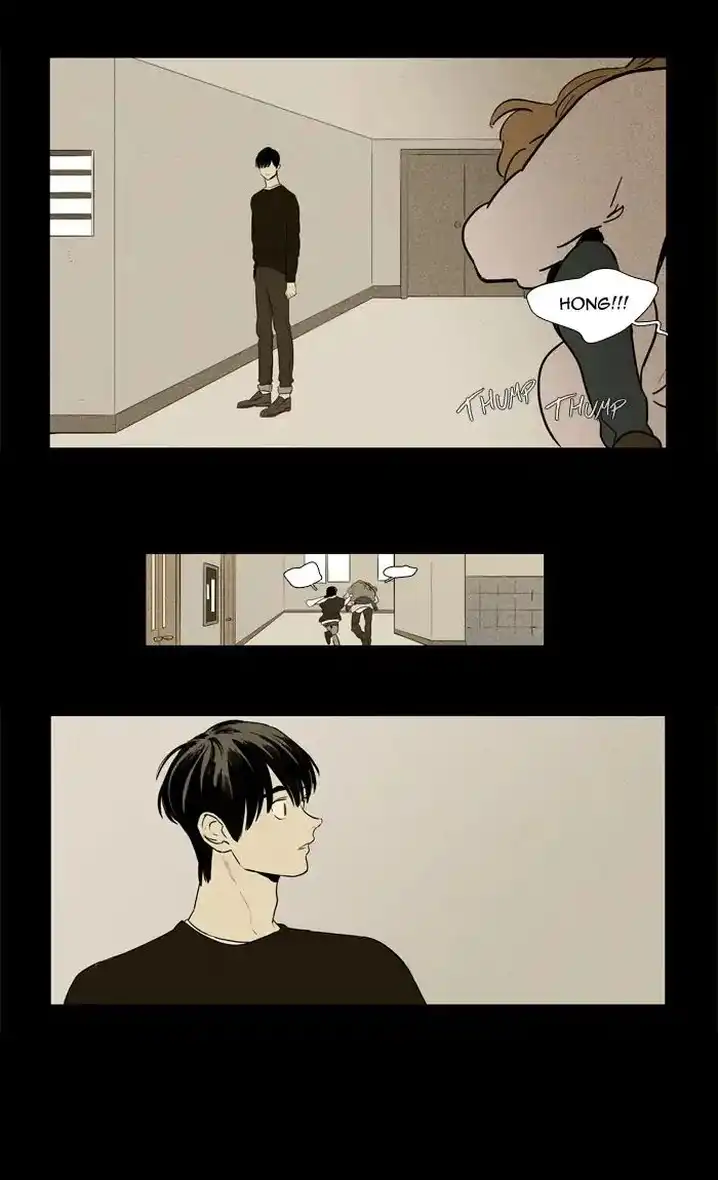 Cheese In The Trap - Chapter 253 Page 56