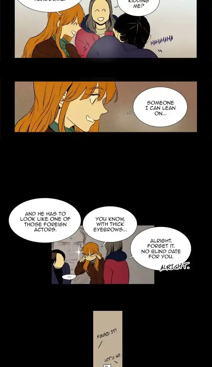 Cheese In The Trap - Chapter 257 Page 18