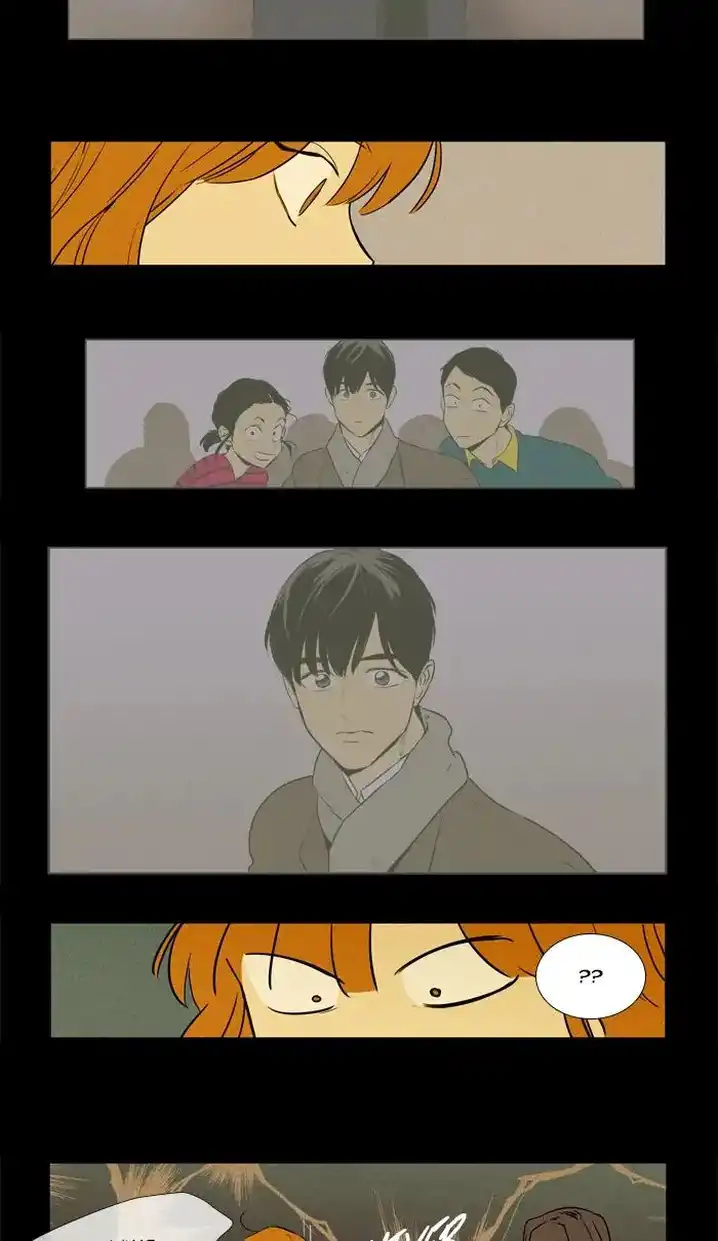 Cheese In The Trap - Chapter 257 Page 22