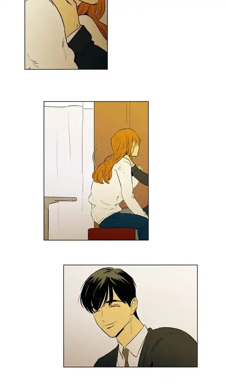 Cheese In The Trap - Chapter 257 Page 29