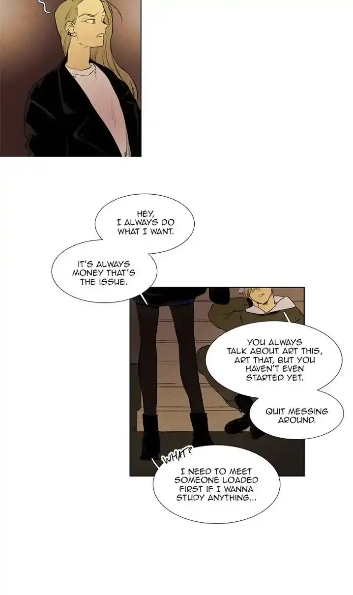 Cheese In The Trap - Chapter 258 Page 11
