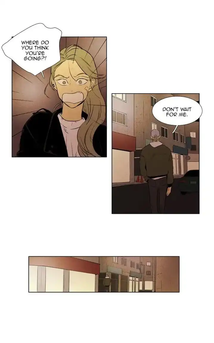 Cheese In The Trap - Chapter 258 Page 17