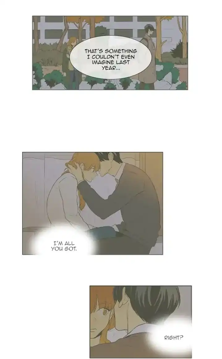 Cheese In The Trap - Chapter 258 Page 22