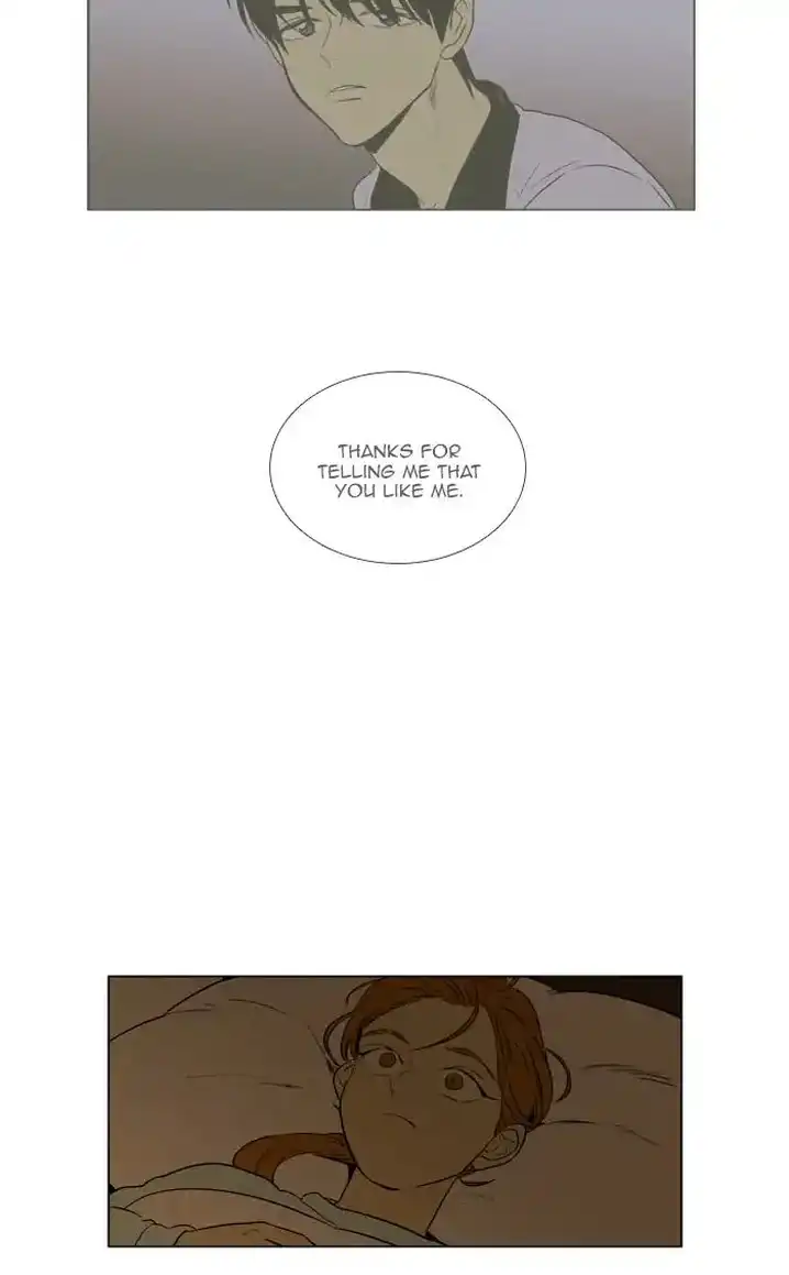 Cheese In The Trap - Chapter 258 Page 26