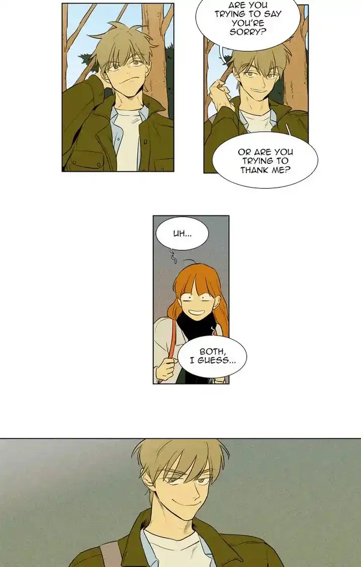 Cheese In The Trap - Chapter 258 Page 50