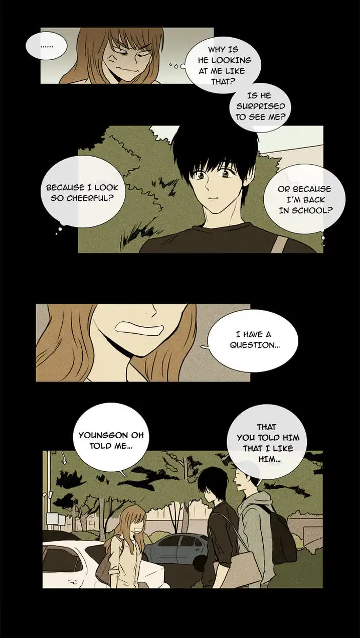Cheese In The Trap - Chapter 26 Page 10