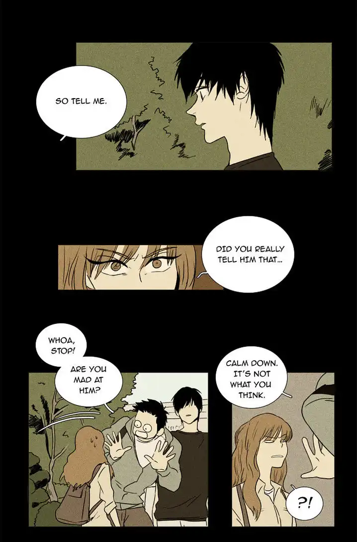 Cheese In The Trap - Chapter 26 Page 12