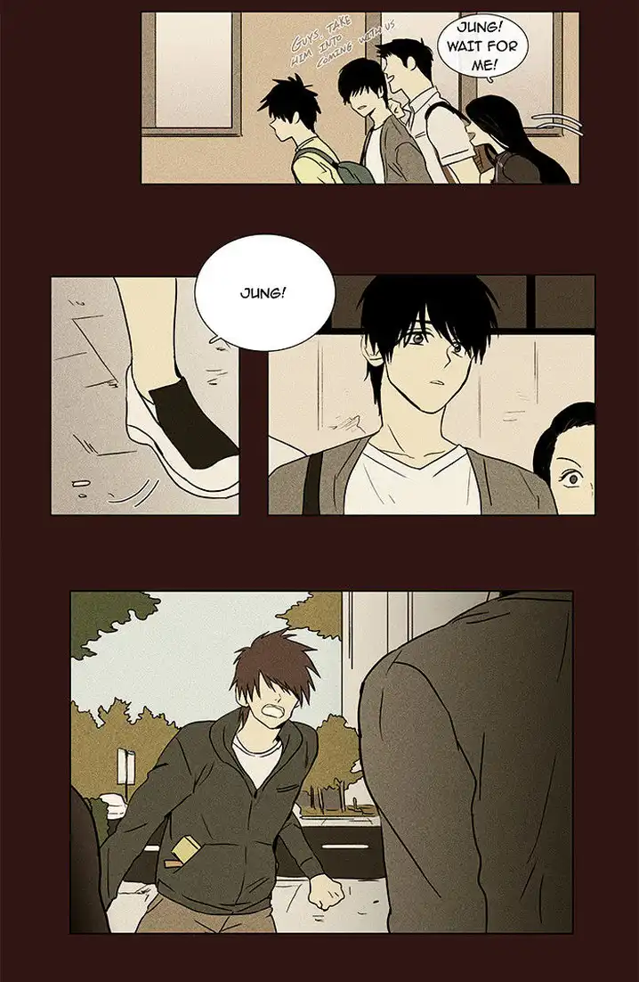 Cheese In The Trap - Chapter 26 Page 14