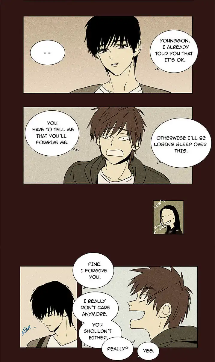 Cheese In The Trap - Chapter 26 Page 16