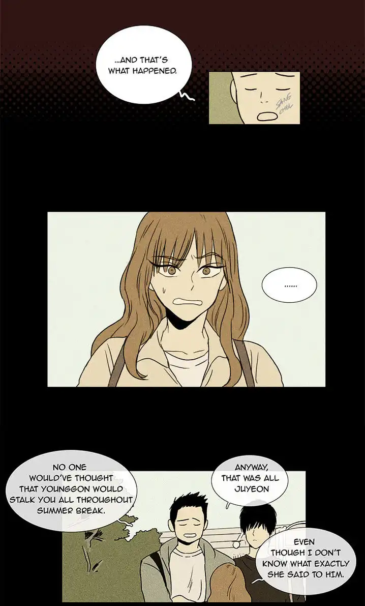 Cheese In The Trap - Chapter 26 Page 23