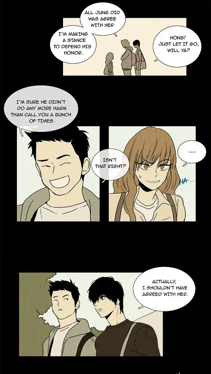 Cheese In The Trap - Chapter 26 Page 24