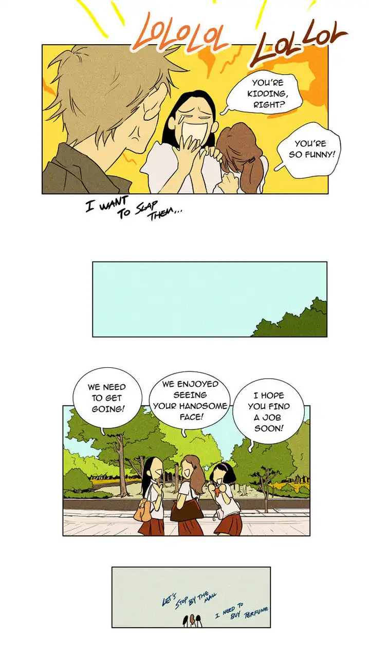Cheese In The Trap - Chapter 26 Page 47