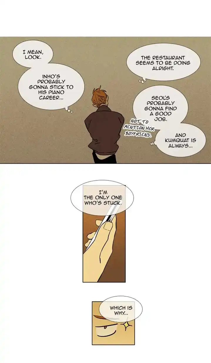 Cheese In The Trap - Chapter 260 Page 16