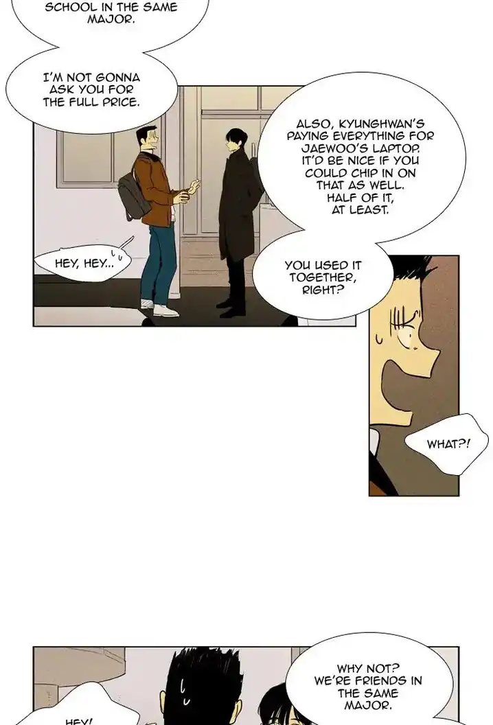Cheese In The Trap - Chapter 260 Page 44