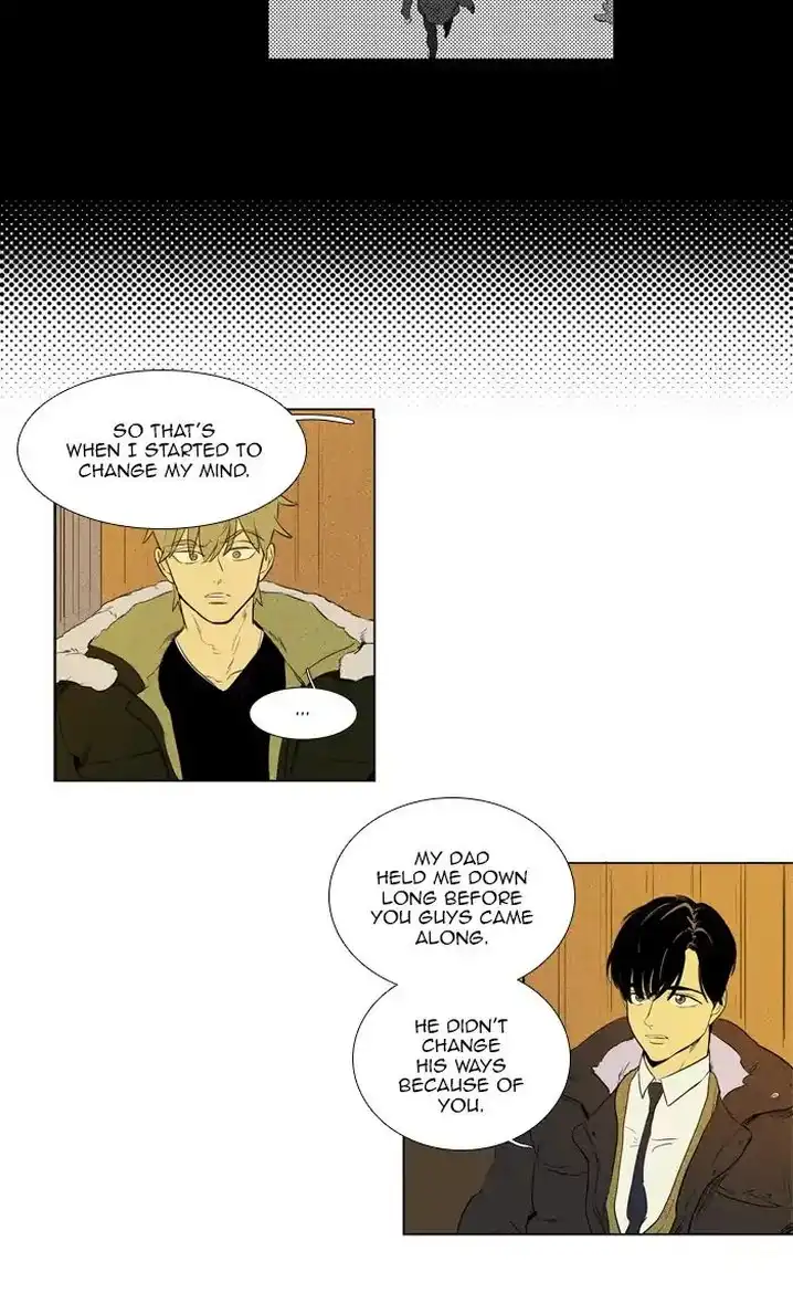 Cheese In The Trap - Chapter 266 Page 26