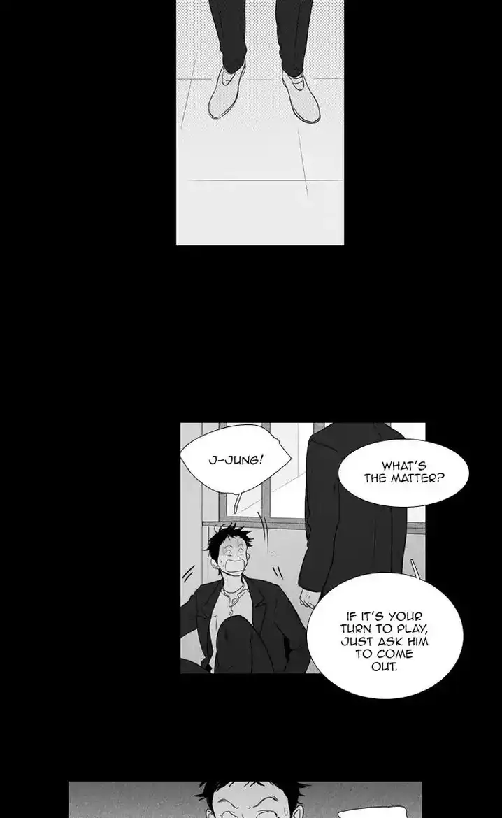 Cheese In The Trap - Chapter 267 Page 18