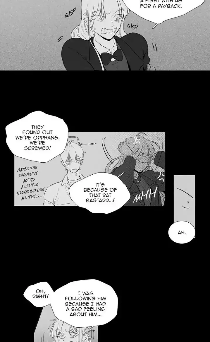 Cheese In The Trap - Chapter 267 Page 22