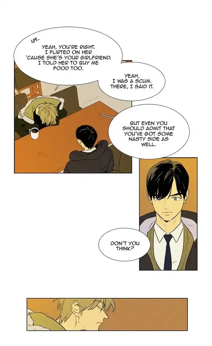 Cheese In The Trap - Chapter 267 Page 51