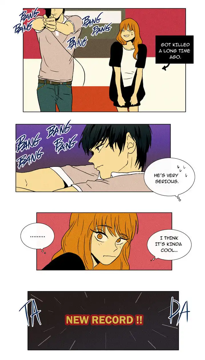 Cheese In The Trap - Chapter 27 Page 15