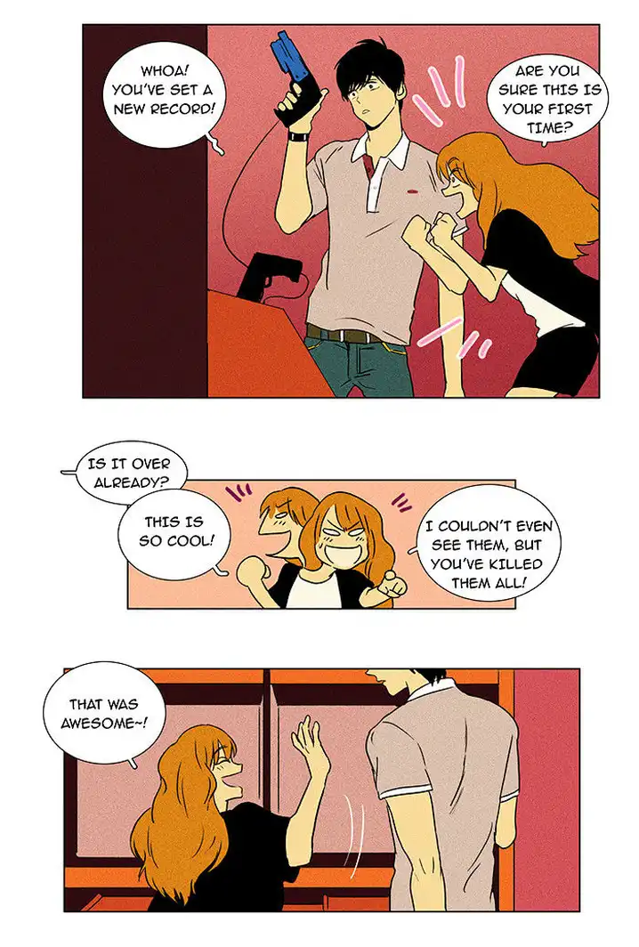 Cheese In The Trap - Chapter 27 Page 16