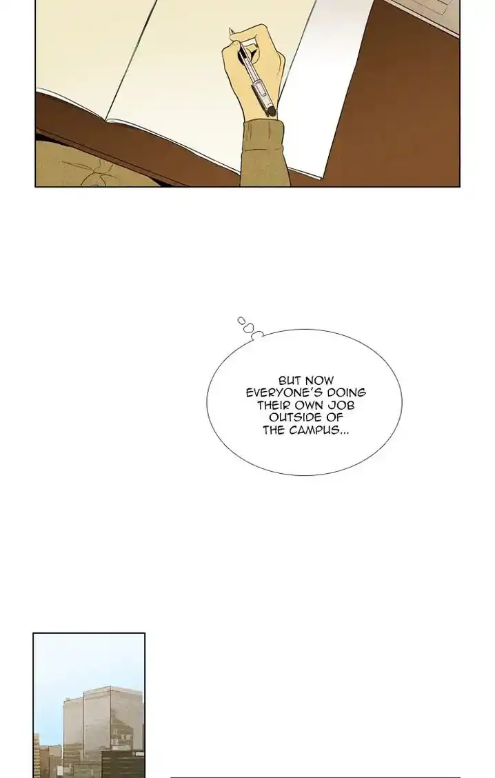 Cheese In The Trap - Chapter 272 Page 39