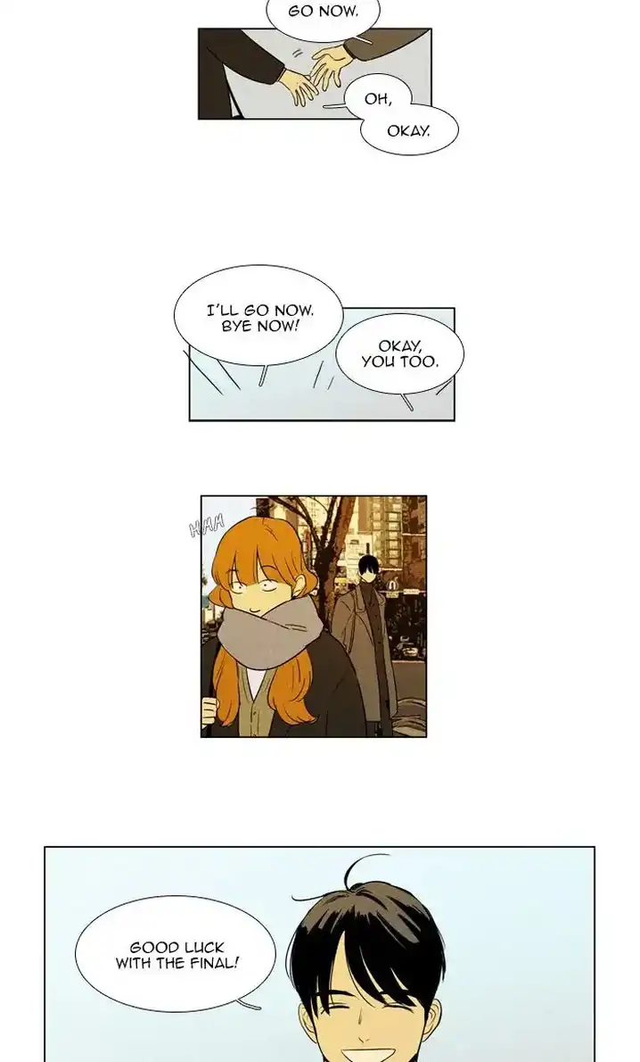 Cheese In The Trap - Chapter 272 Page 9