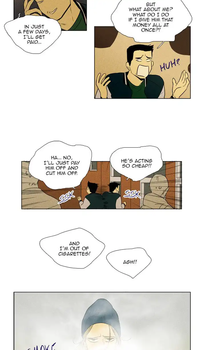 Cheese In The Trap - Chapter 278 Page 26