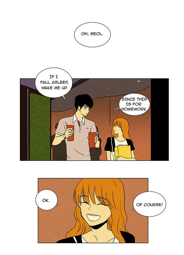 Cheese In The Trap - Chapter 28 Page 1