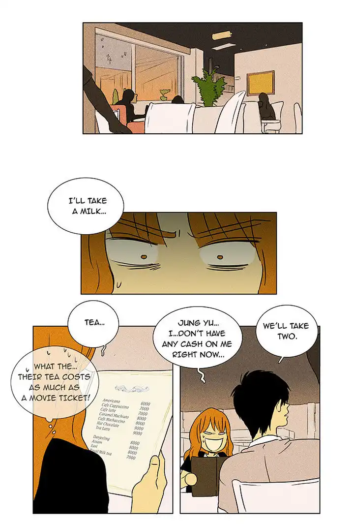 Cheese In The Trap - Chapter 28 Page 25