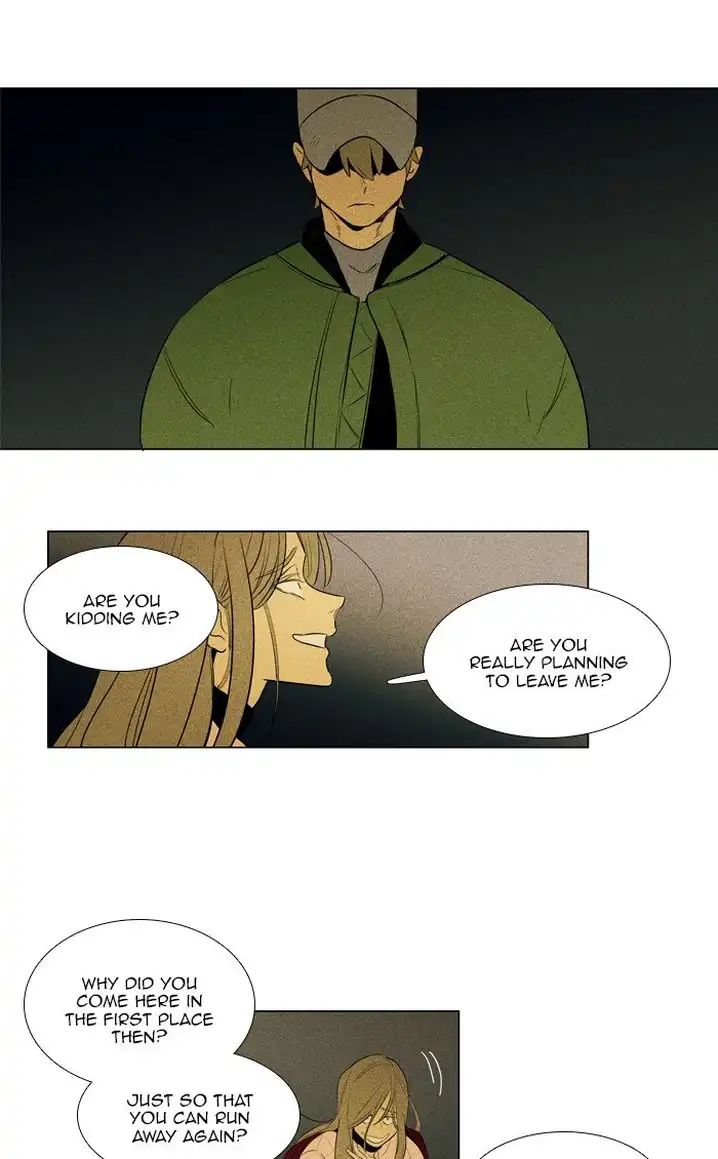 Cheese In The Trap - Chapter 284 Page 17