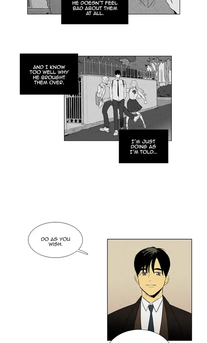 Cheese In The Trap - Chapter 285 Page 18