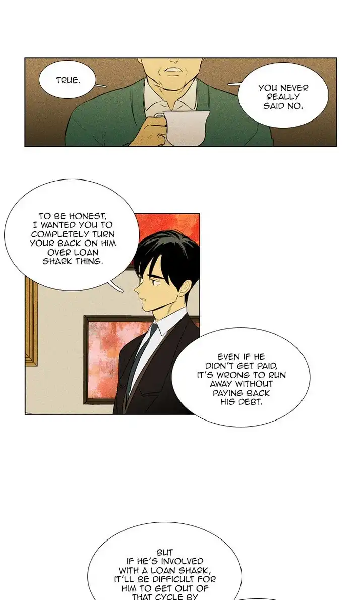 Cheese In The Trap - Chapter 285 Page 20