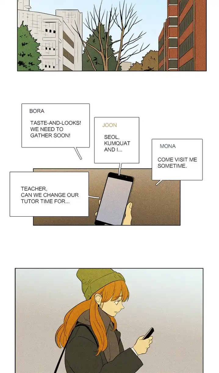 Cheese In The Trap - Chapter 288 Page 31