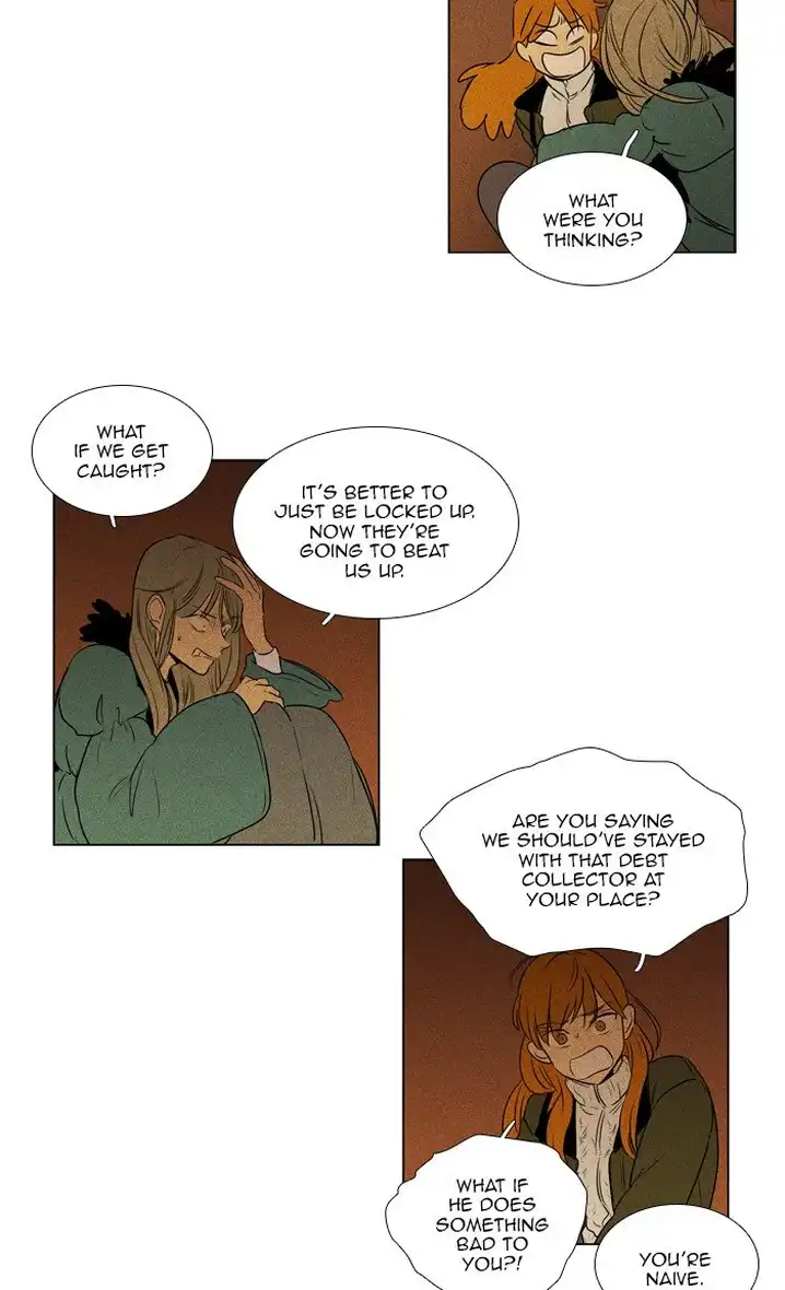 Cheese In The Trap - Chapter 293 Page 39