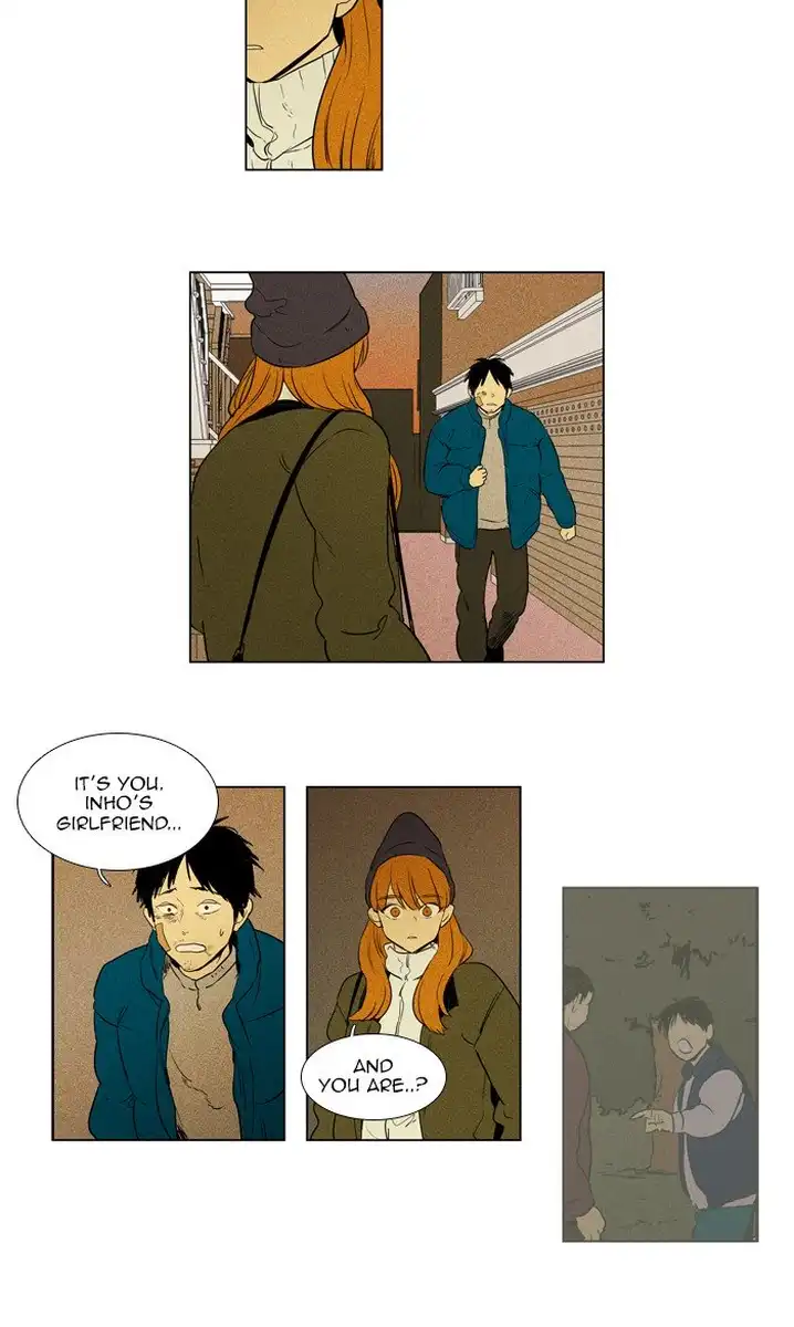 Cheese In The Trap - Chapter 293 Page 4